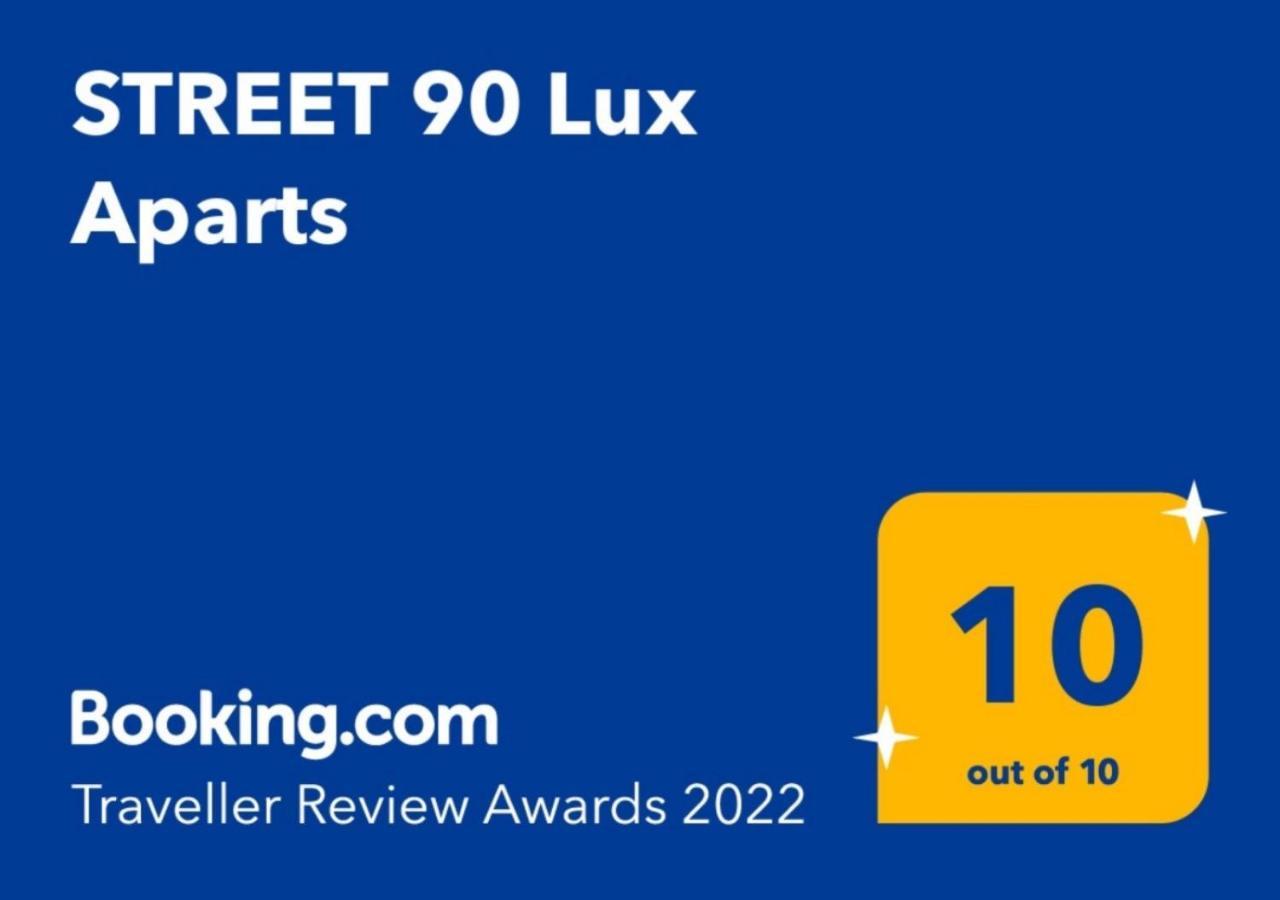 Street 90 Lux Aparts Keramotí Esterno foto